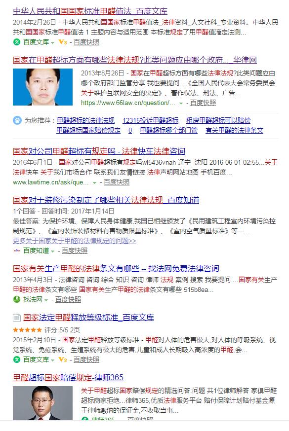 http://7xo6kd.com1.z0.glb.clouddn.com/upload-ueditor-image-20160127-1453876648526079295.jpg 8b82b9014a90f60349f160183b12b31bb051ed28.jpg