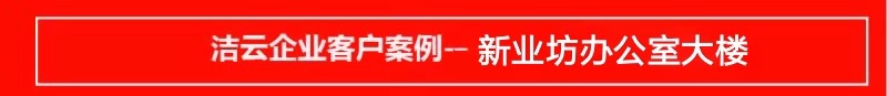 微信图片_20190827103116.jpg